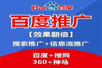 案例分享：信息流广告代运营公司的创意与实效